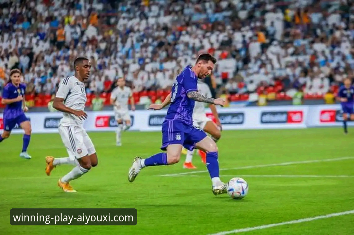 5个精彩瞬间重温阿根廷5-0大胜，爱游戏体育平台老用户带你回顾梅西的温情一夜